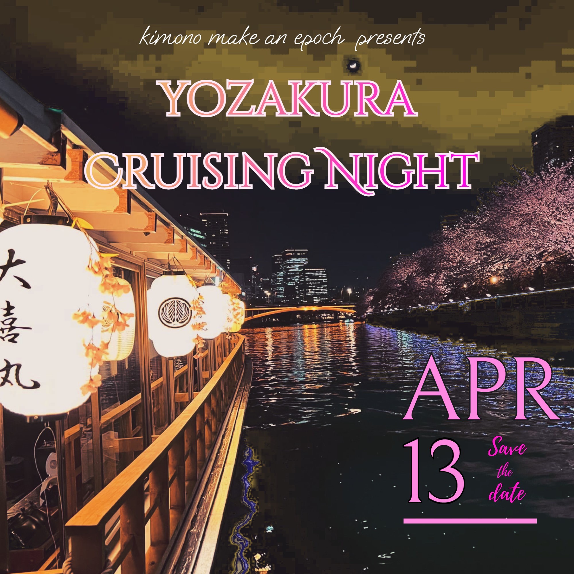 YOZAKURA CRUISING NIGHT