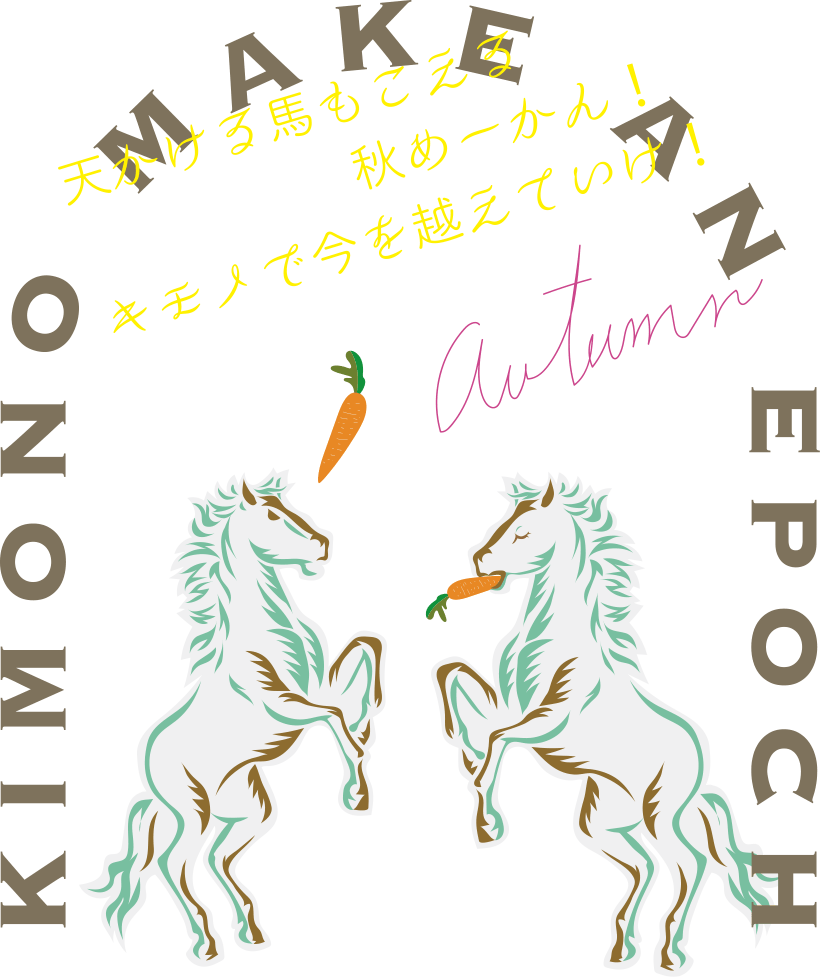 天満橋OMMビル 2F