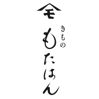 きものもたはん