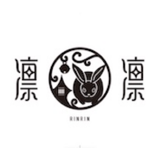 金沢町屋空間凛凛