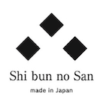 Shi bun no San