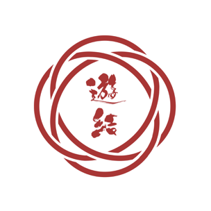 きもの遊結