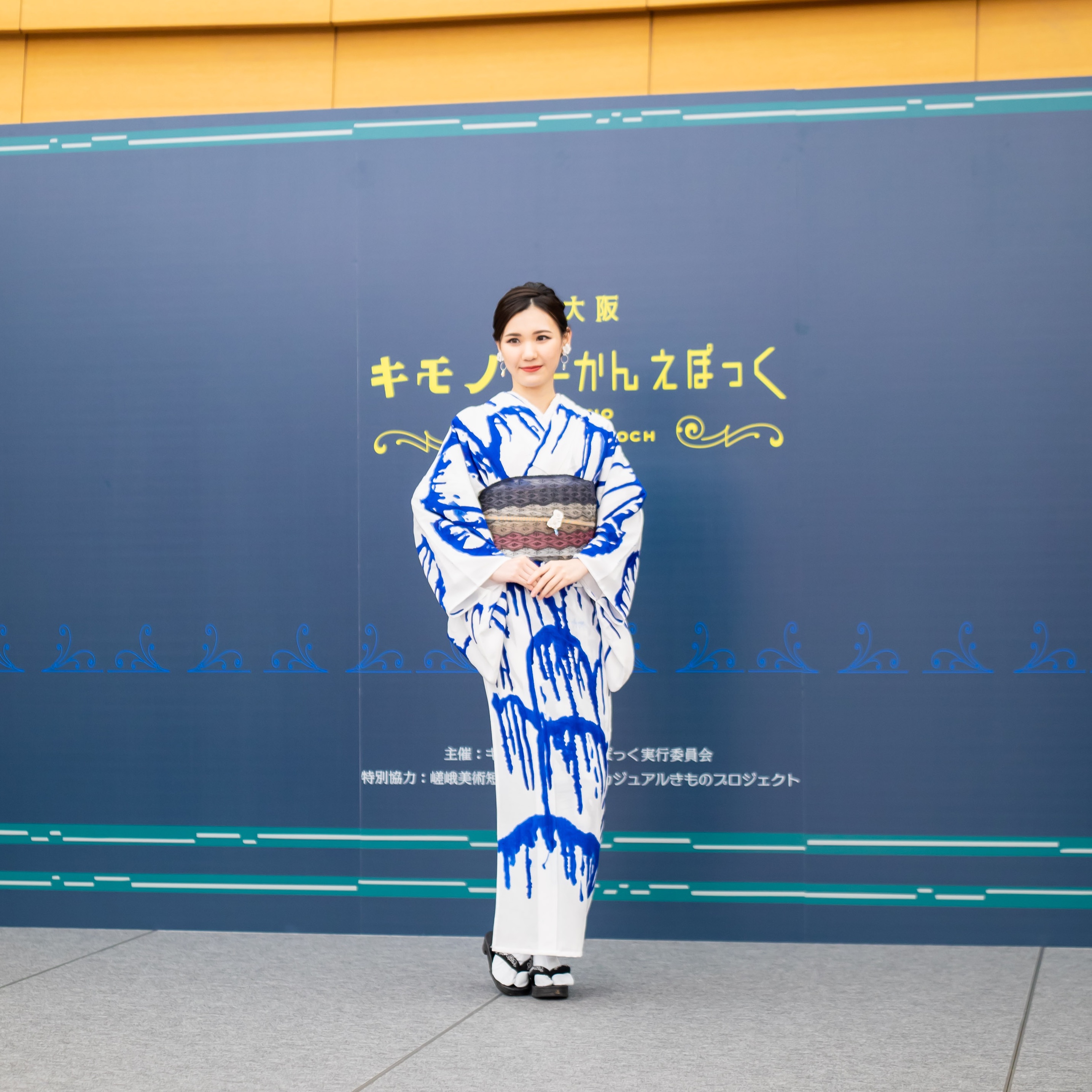出展者様