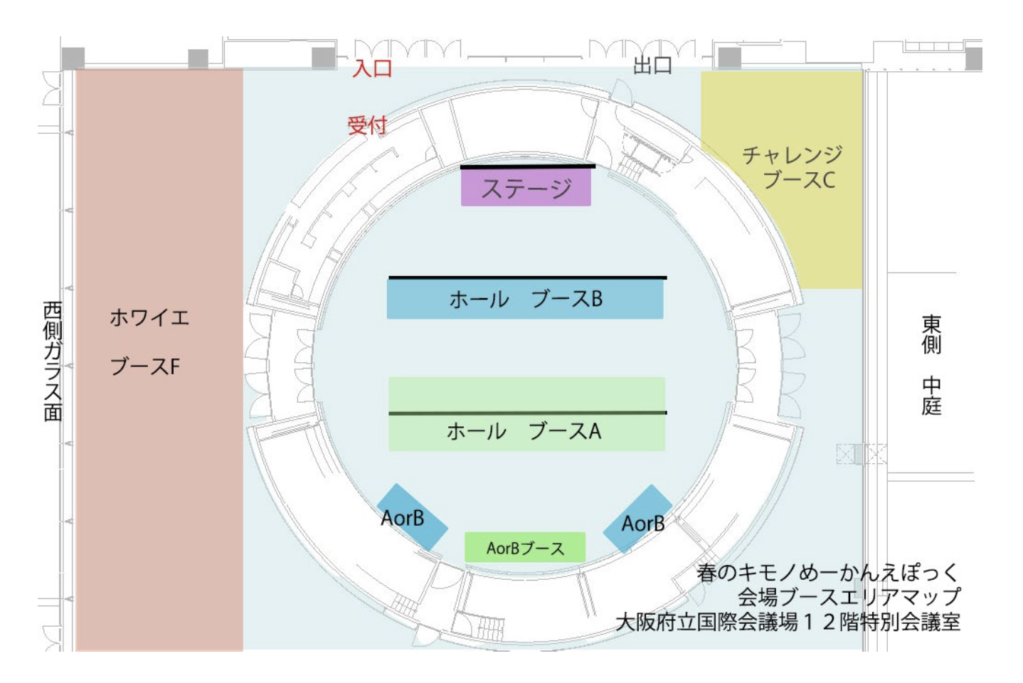 会場図面